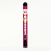 State Of Origin QLD Maroons Stubby Holder Dispenser