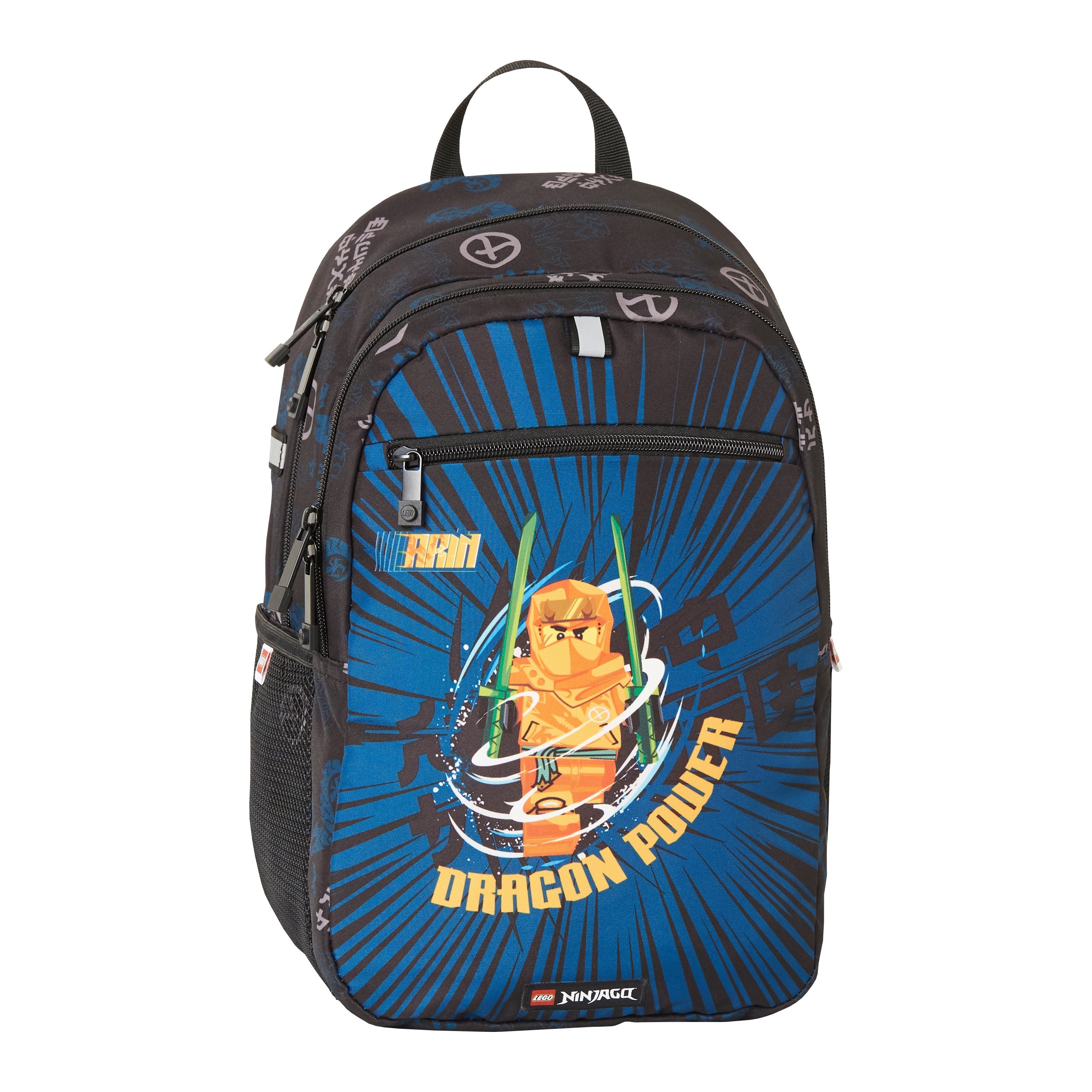 LEGO Extended Backpack LEGO� NINJAGO� Arin