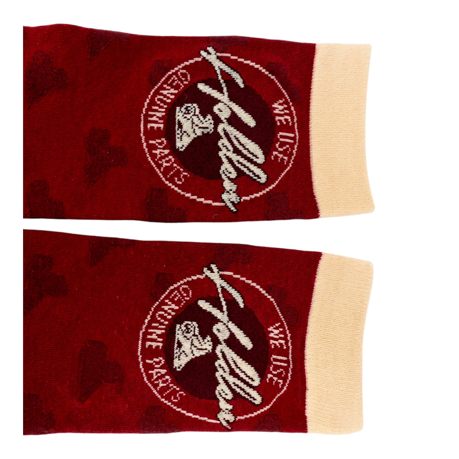 Holden Mug & Socks Gift Pack